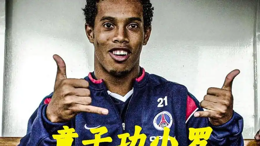 作用